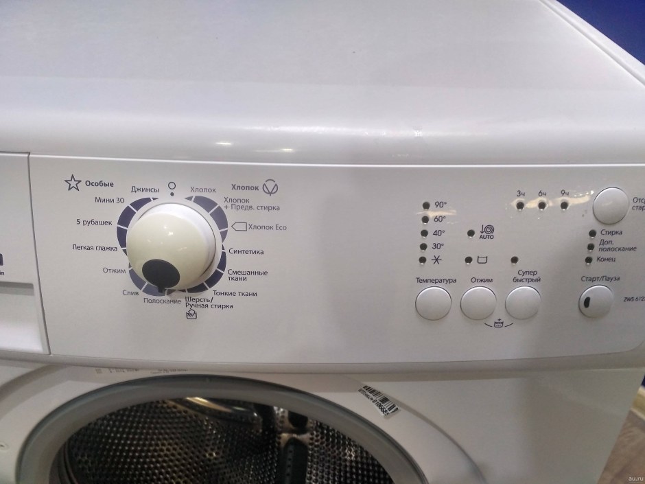 Zanussi ZWS 185 W