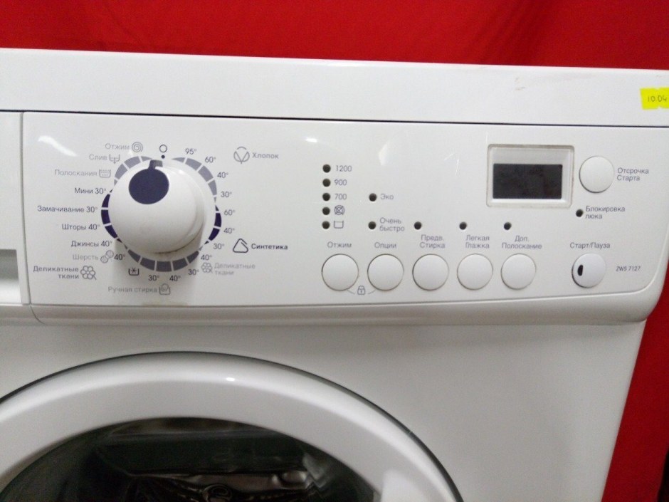 Стиральная машина Zanussi ZWS 7107