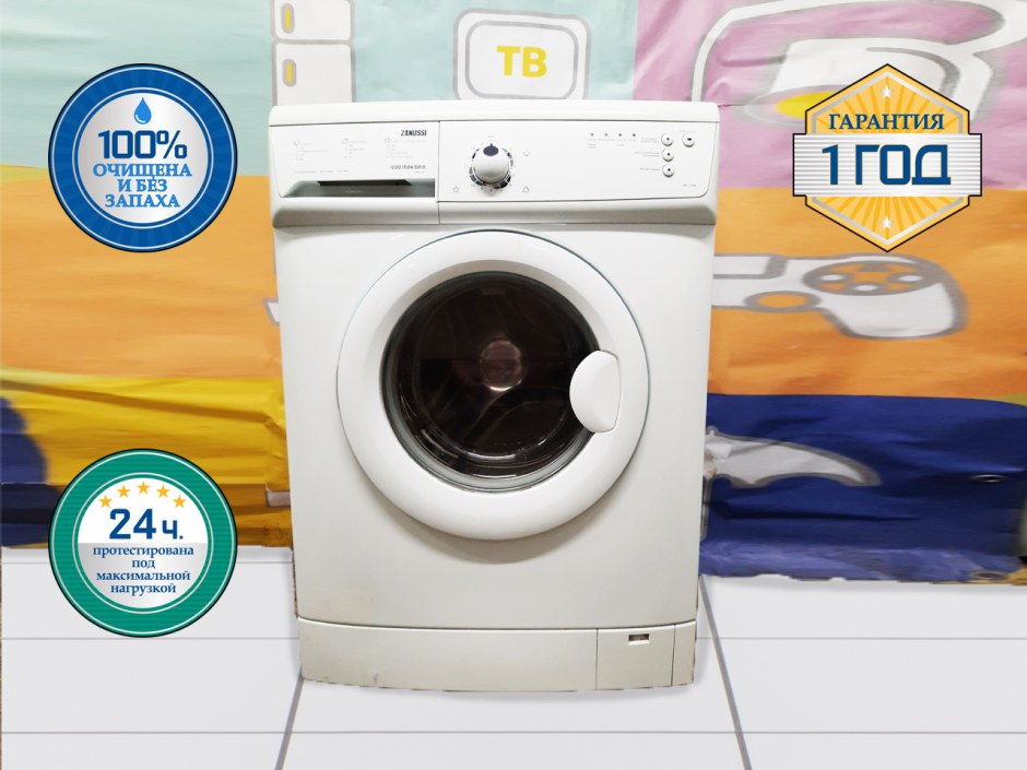 Zanussi zws1126w