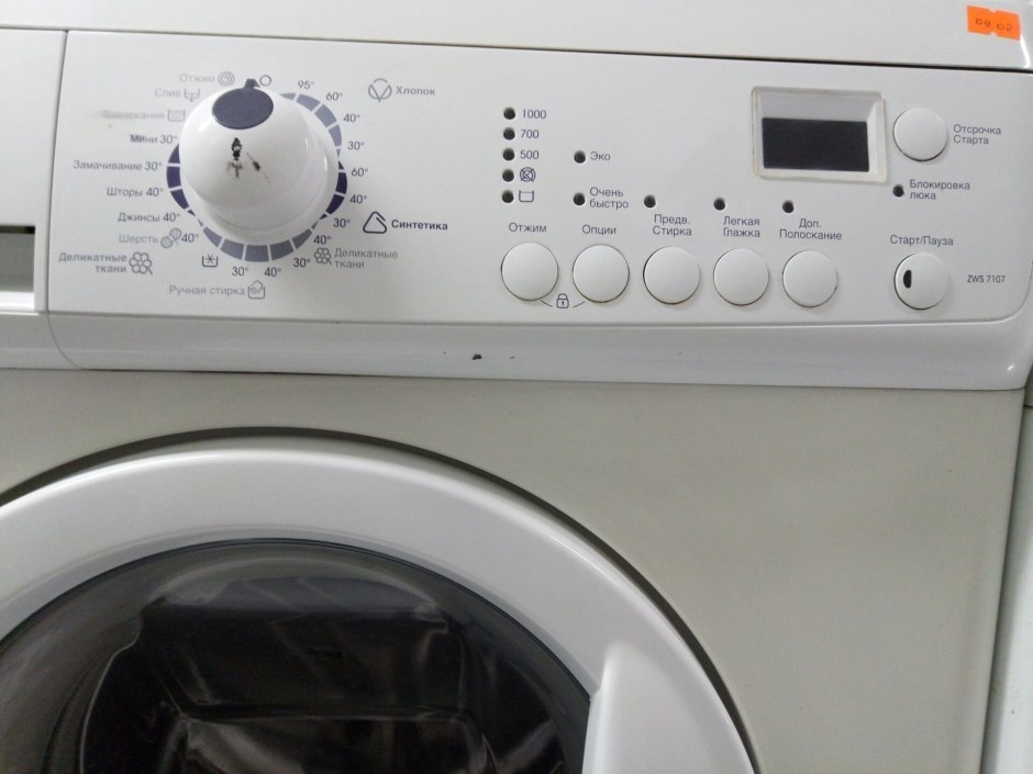 Zanussi ZWS 1040