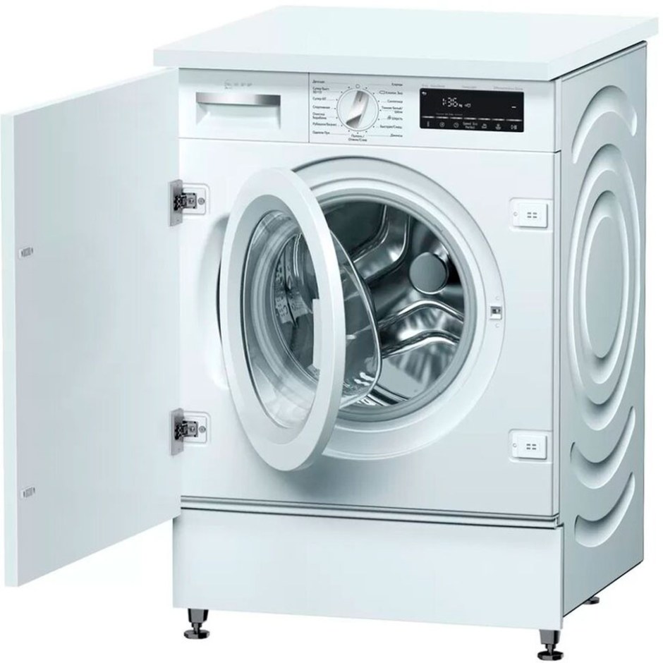 Bosch wiw24340oe