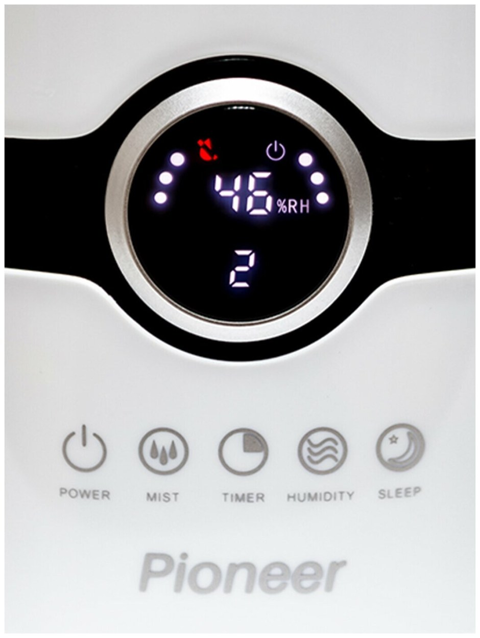 Pioneer hds45