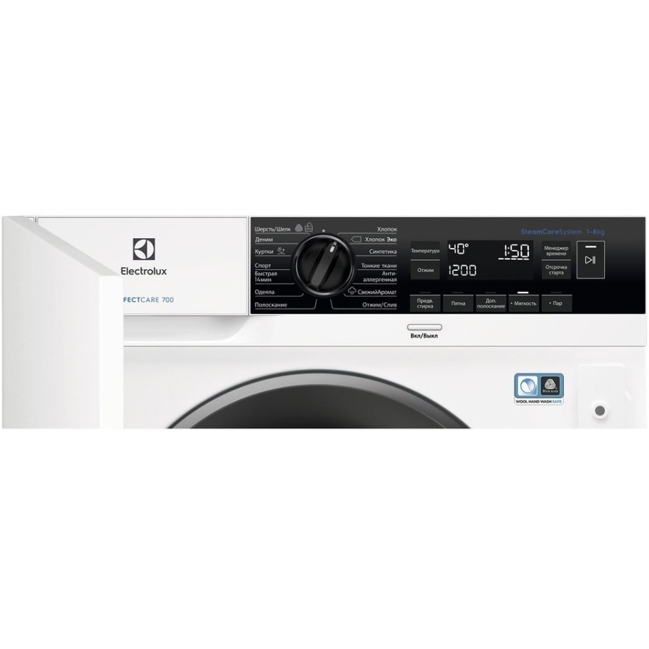 Electrolux PERFECTCARE 700 ew7w3r68si