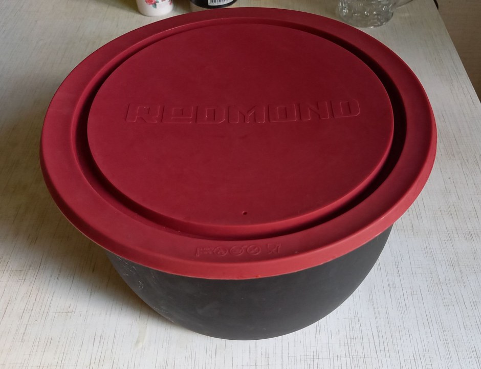 Redmond Ram-plu1-e