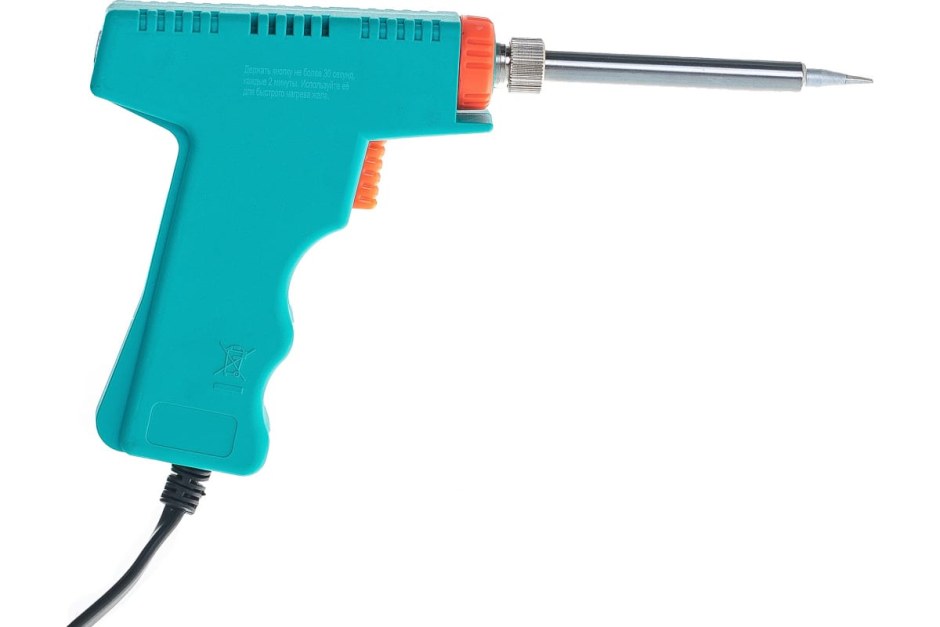 Паяльник импульсный Rexant Hy-50g 220в 30-130вт