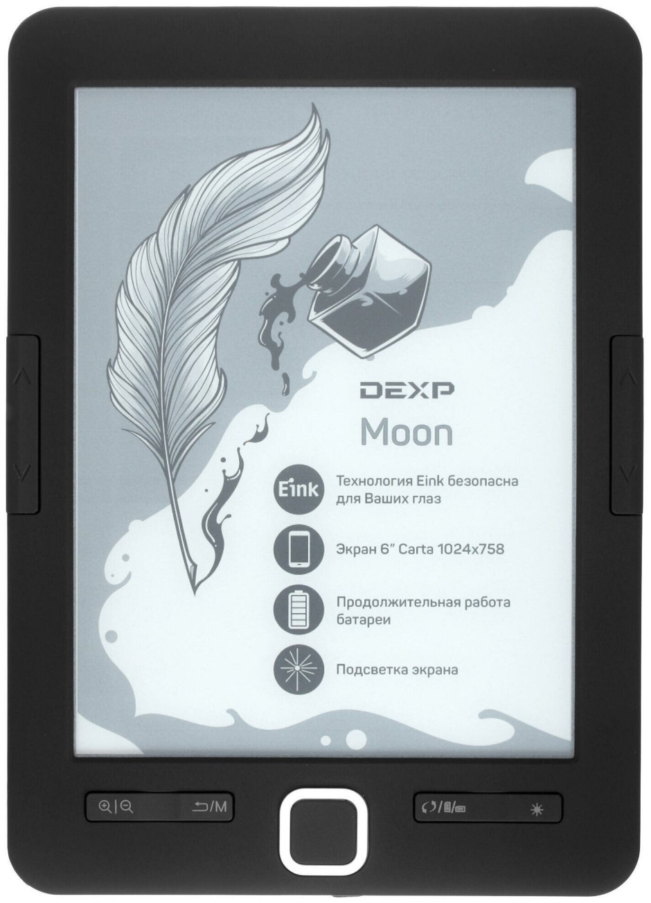 Электронная книга DEXP l2 Moon