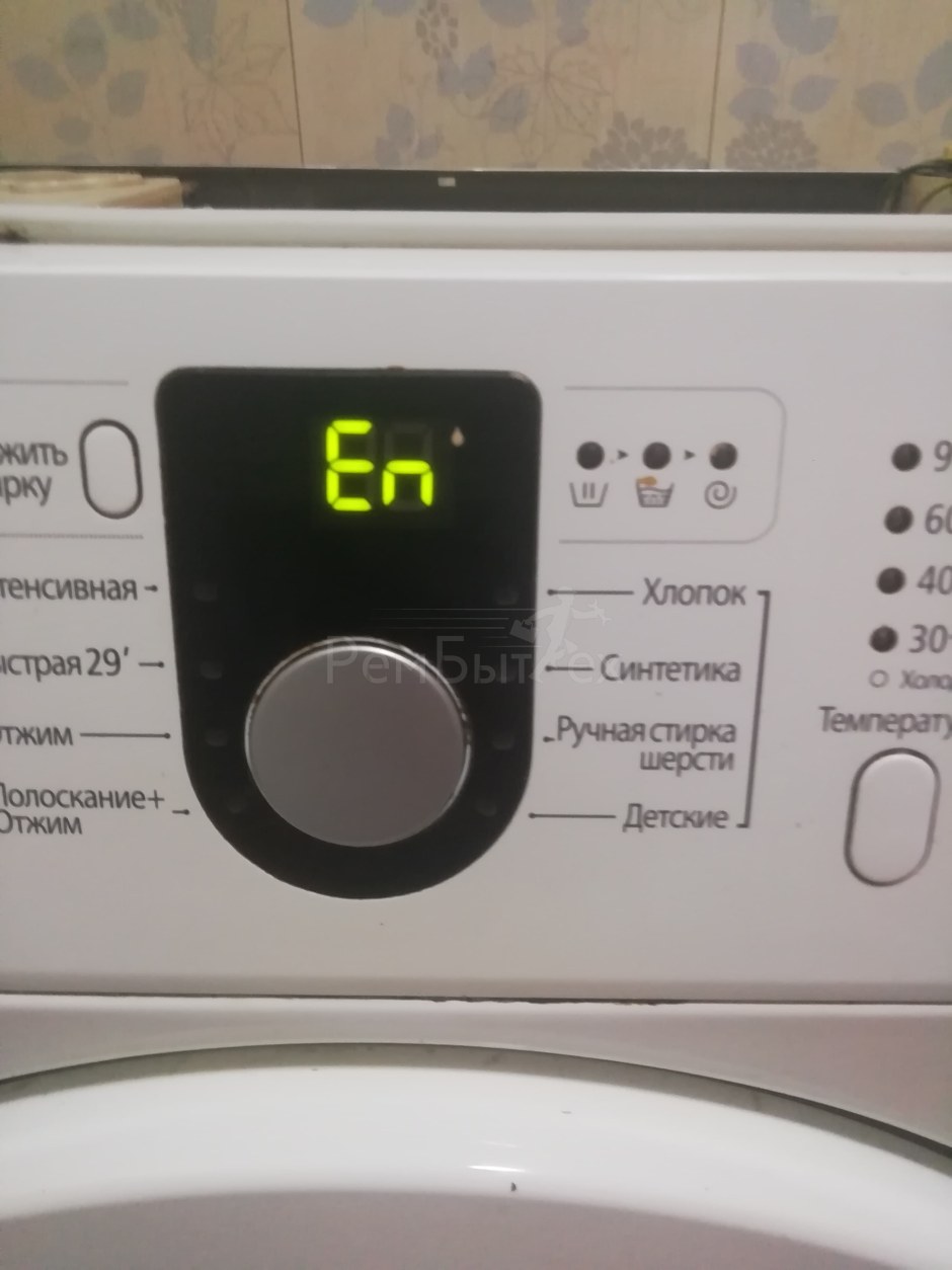 Стиральная машина самсунг f1013j