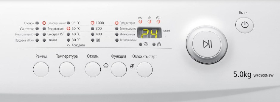 Панель управления стиральной машины самсунг