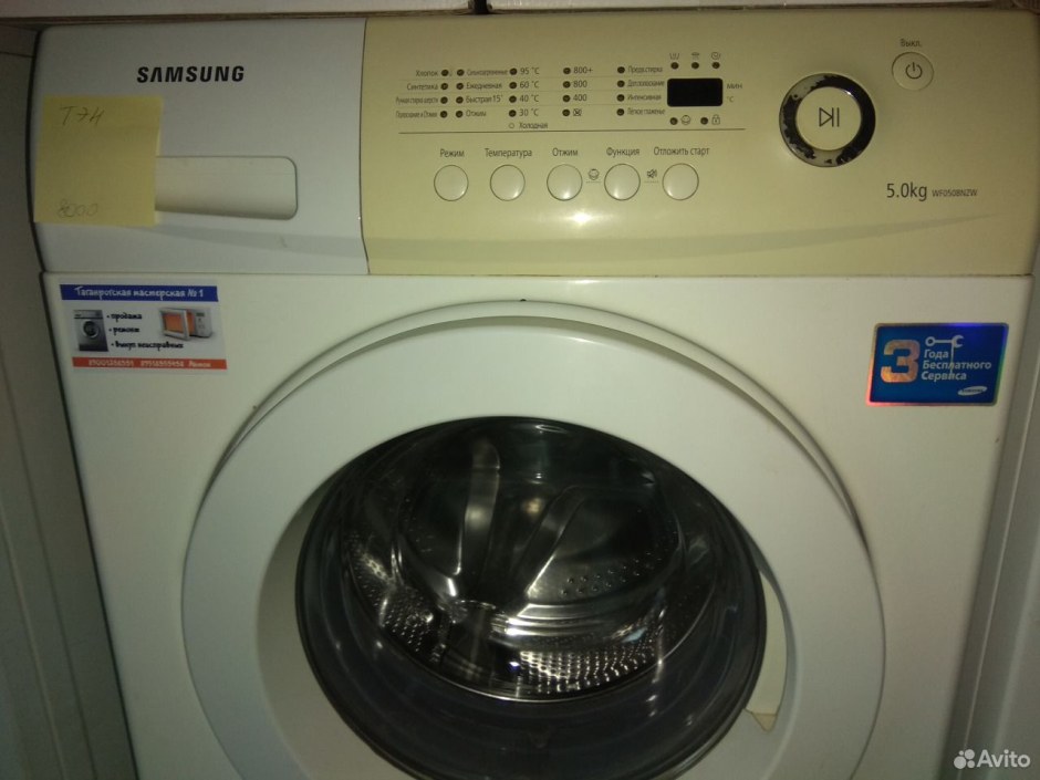 Samsung wf0508nzw 5.0 кг
