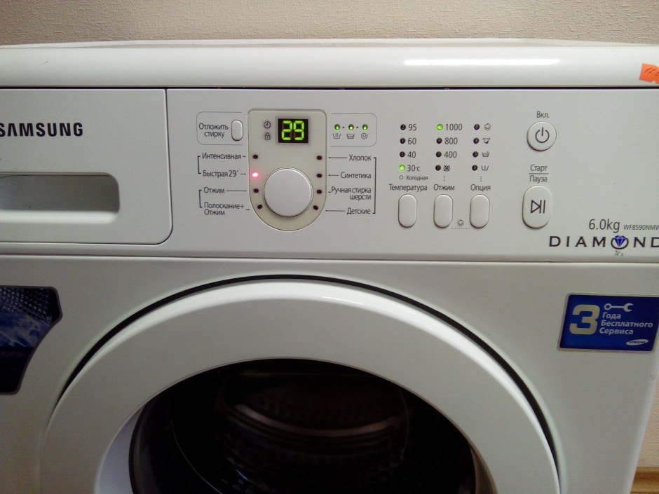 Стиральная машина Samsung wf7450sav
