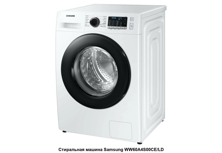 Стиральная машина самсунг ww70j42g03w