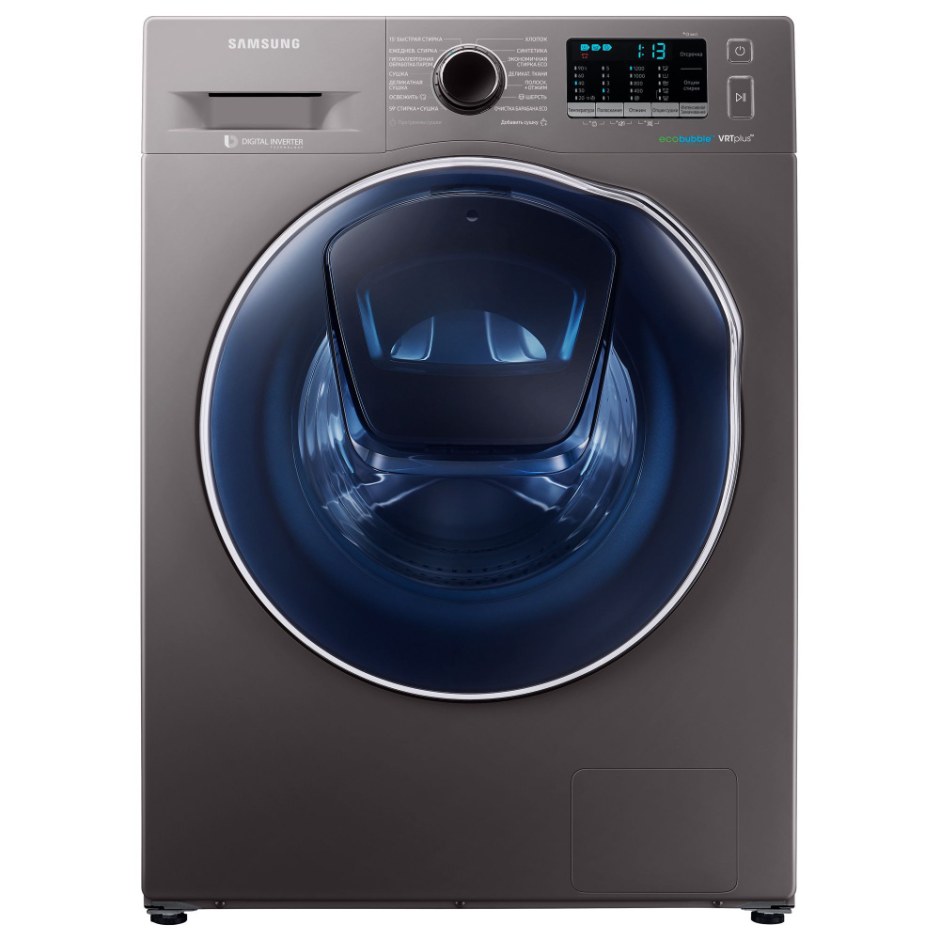 Сушилка самсунг Dryer