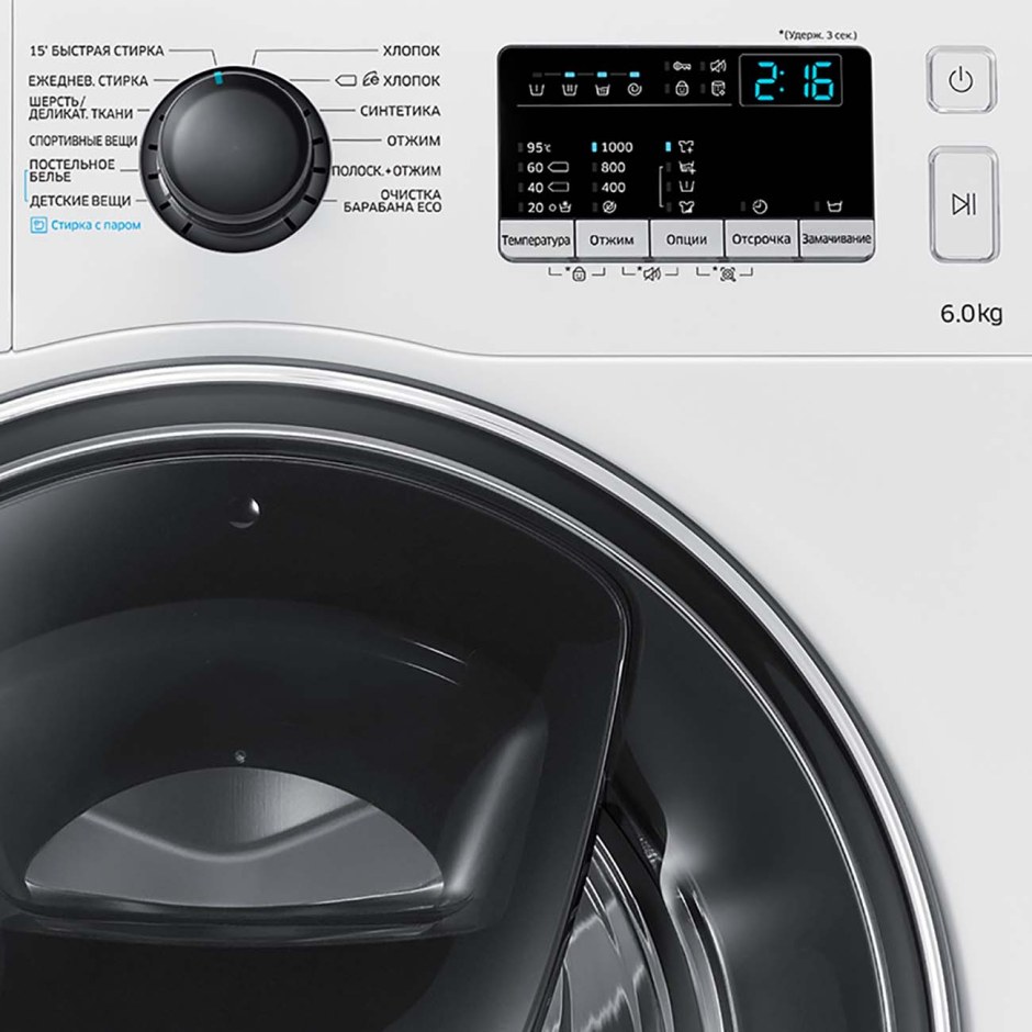 Стиральная машина Samsung ww60k40g00wdlp
