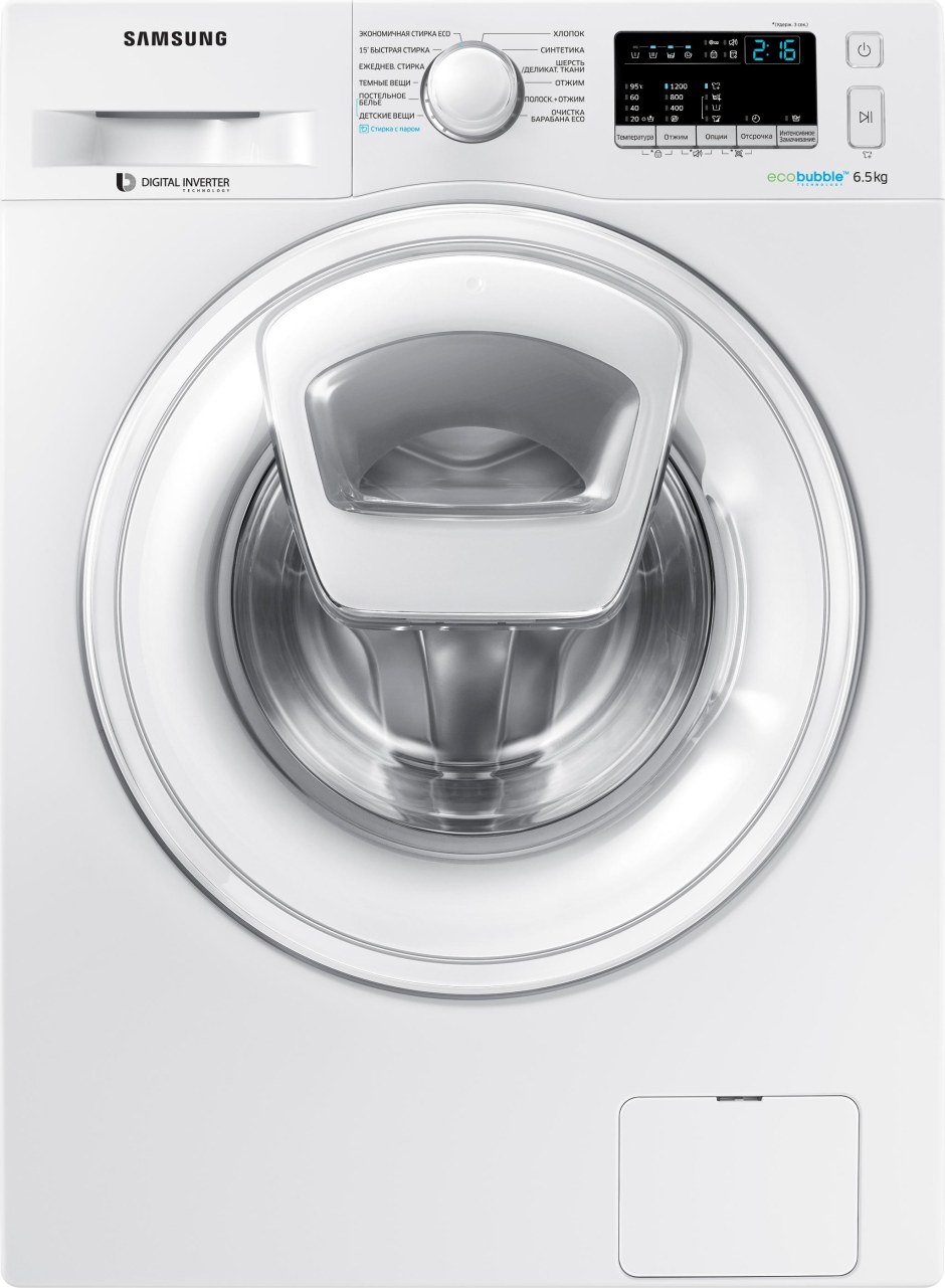 Стиральная машина Samsung ww65k42e08w