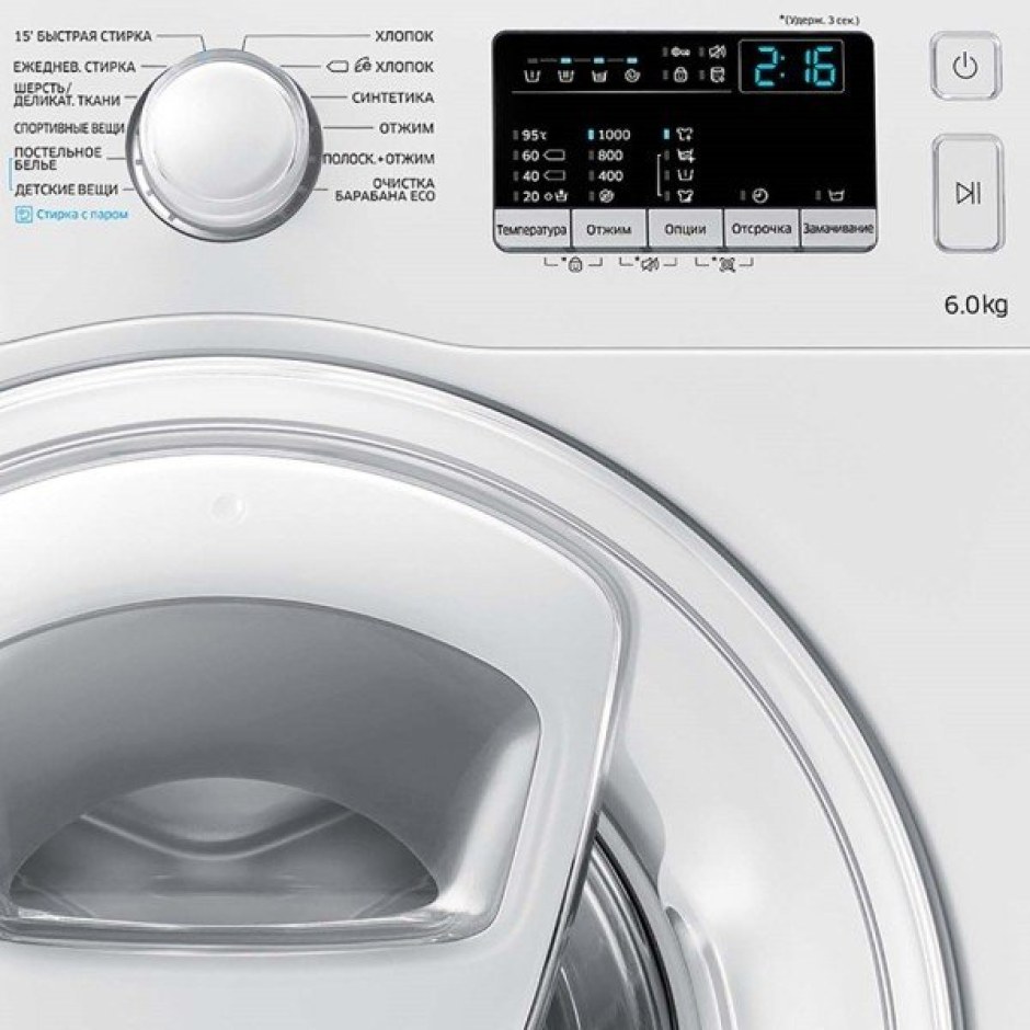 Стиральная машина Samsung ww60k40g08wdlp
