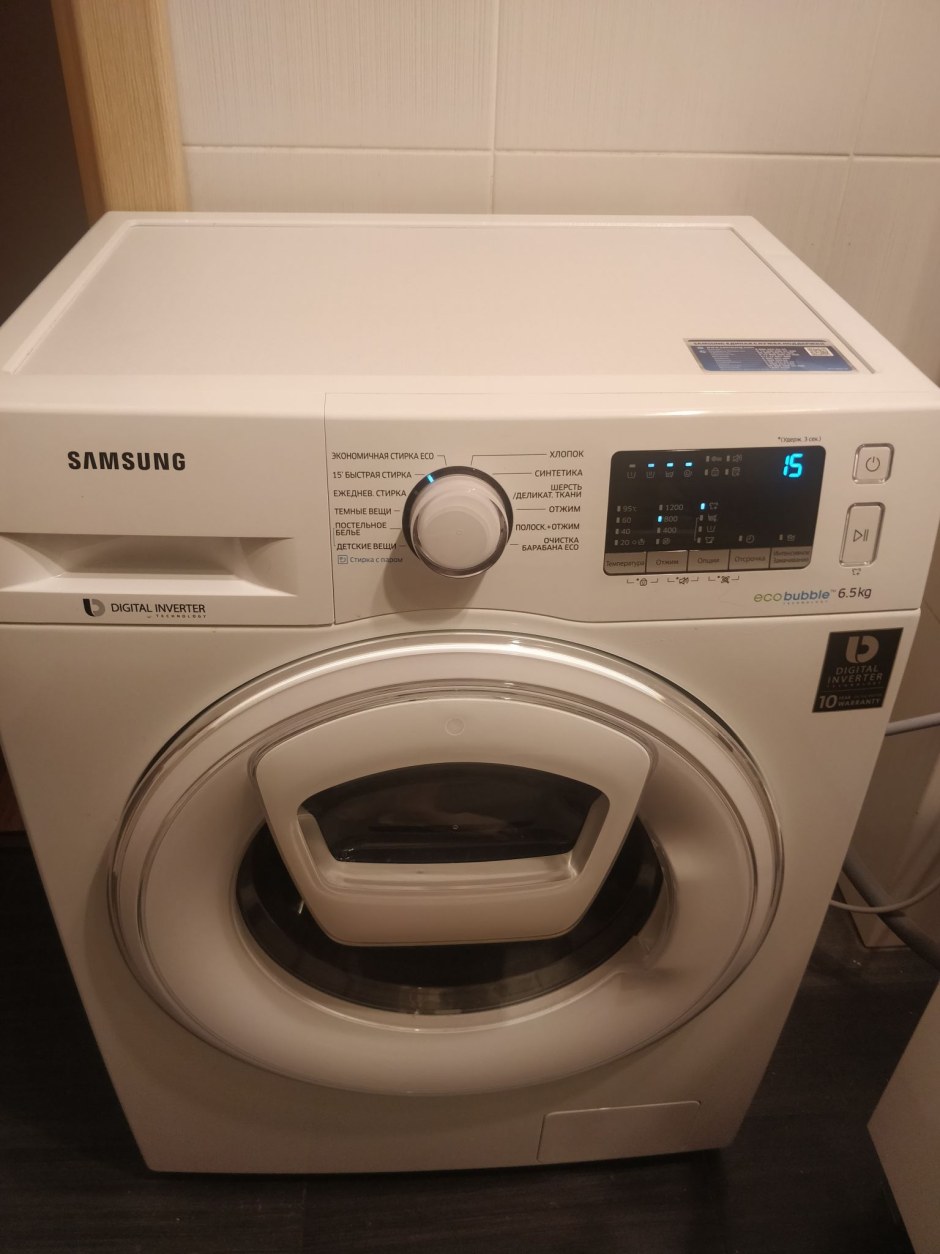 Samsung ww65k42e08w