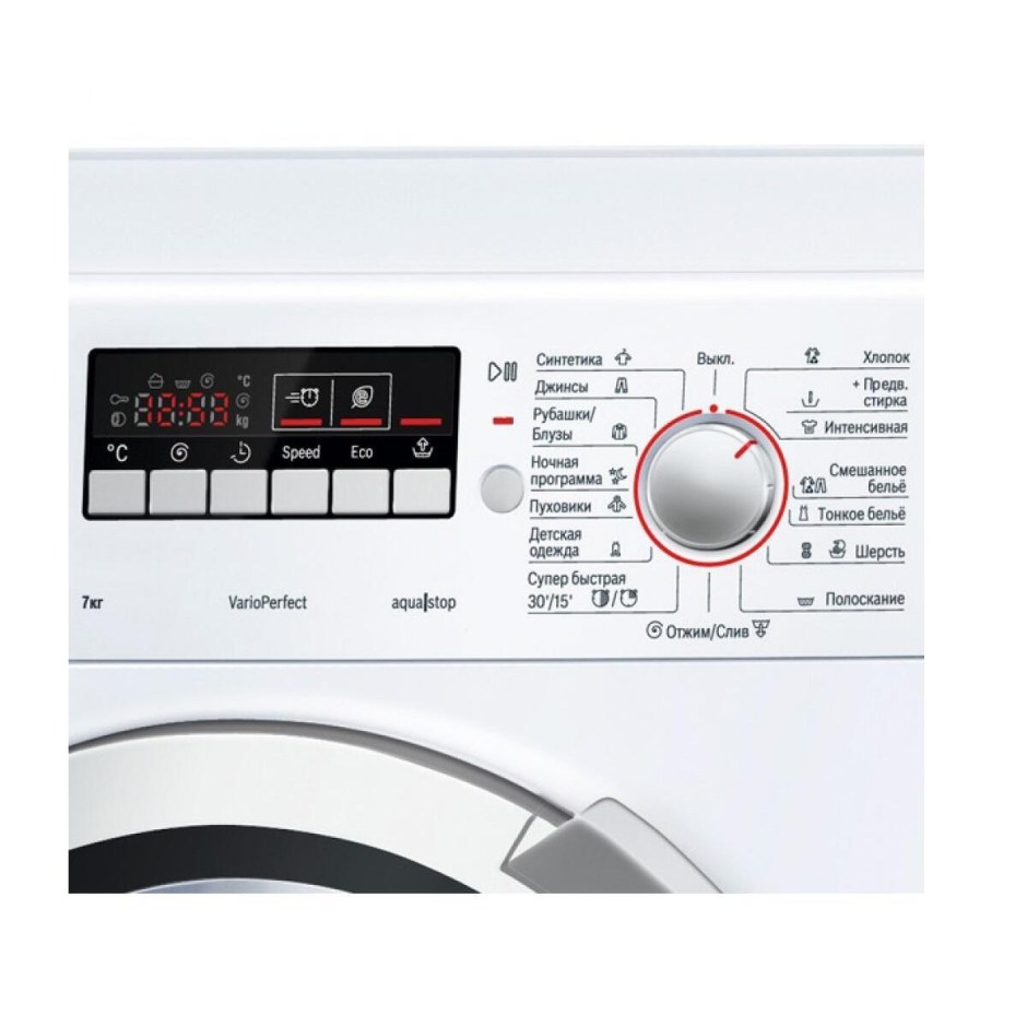 Стиральная машина Bosch WLG 2426