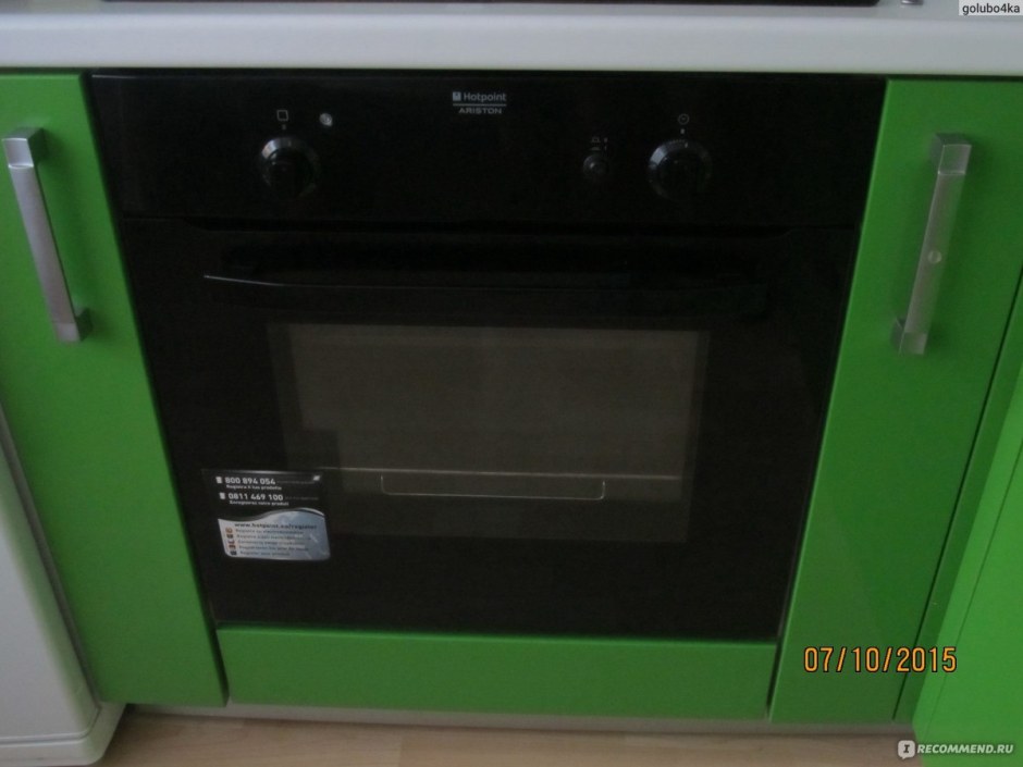 Газовый духовой шкаф Hotpoint-Ariston ga3 124 IX