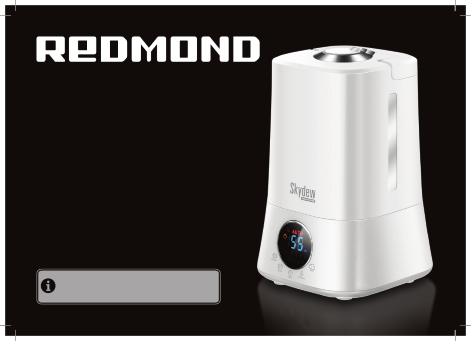 Redmond SKYDEW RHF-3317s белый