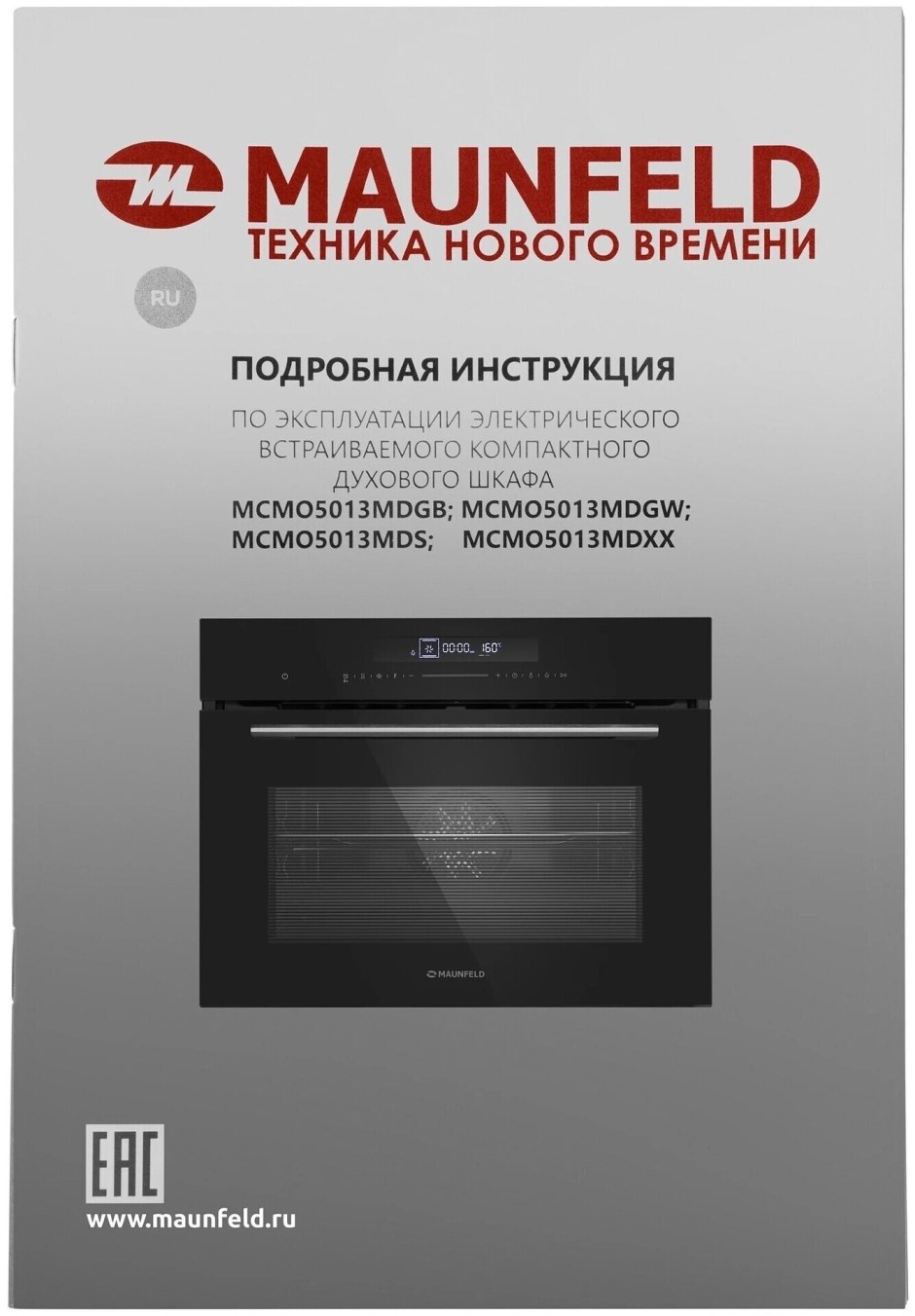 Maunfeld EOEC.564tb