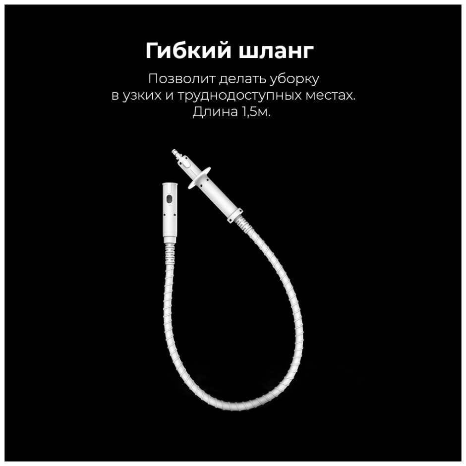Швабра паровая aeno sm1 (asm0001) 1000вт, бак 0.38л, 3 бара, пар до 110°c, 2 режима пара