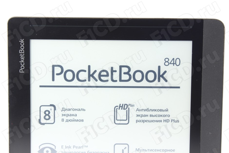 POCKETBOOK era 700 64 GB