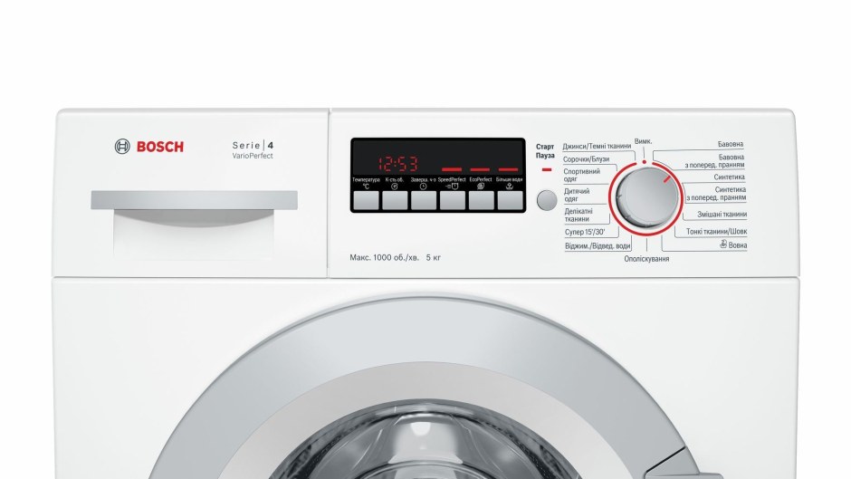 Стиральная машина Bosch wab 24262