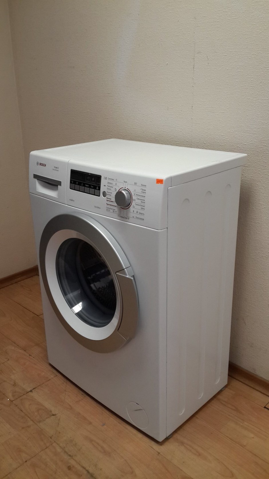 Стиральная машина Bosch WLG 20261