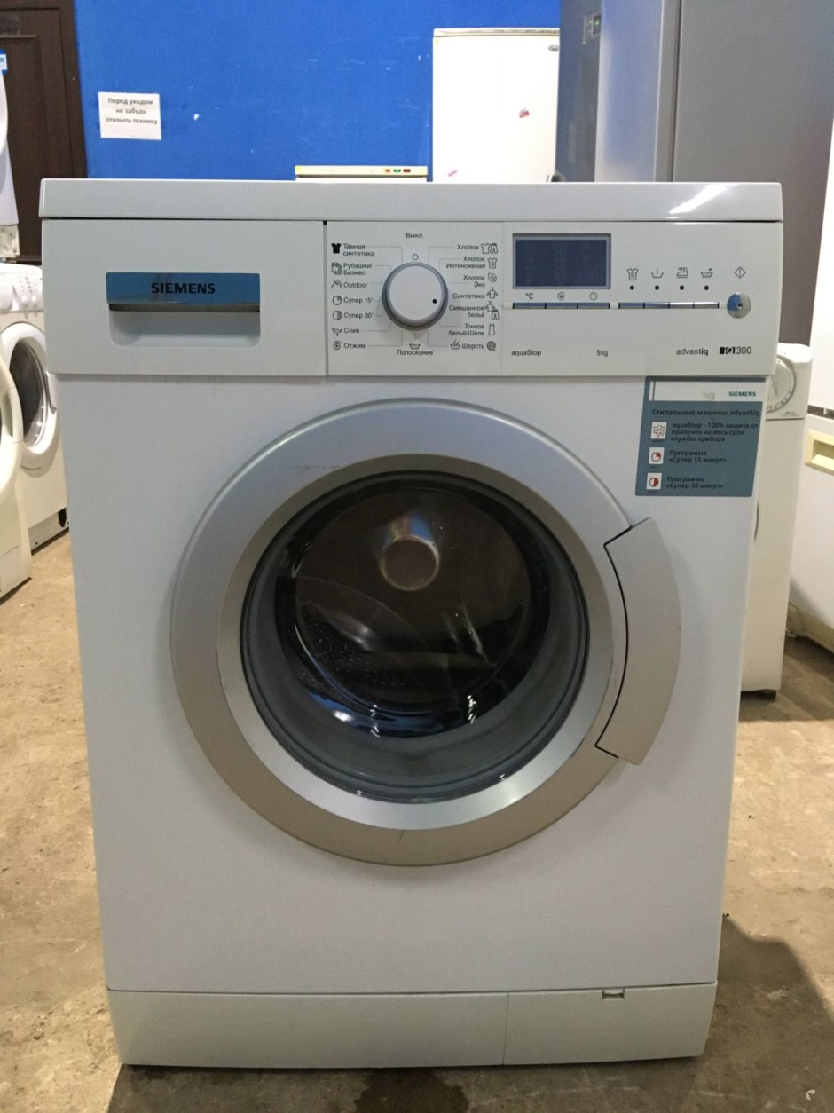 Siemens WS 10x47 AOE