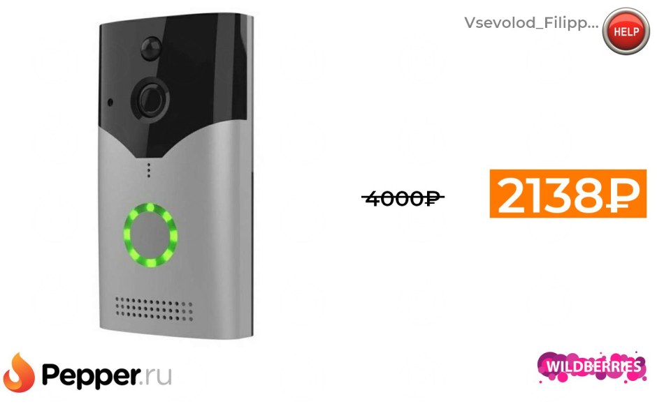 Hiper IOT cam cx3