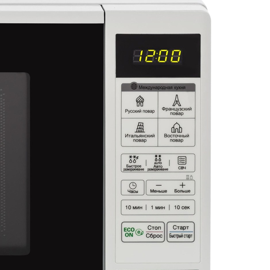 LG ms20r42d