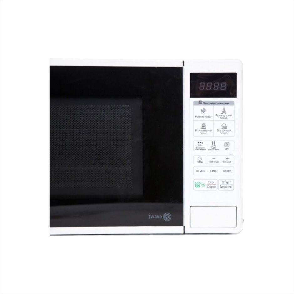 LG ms2042dy