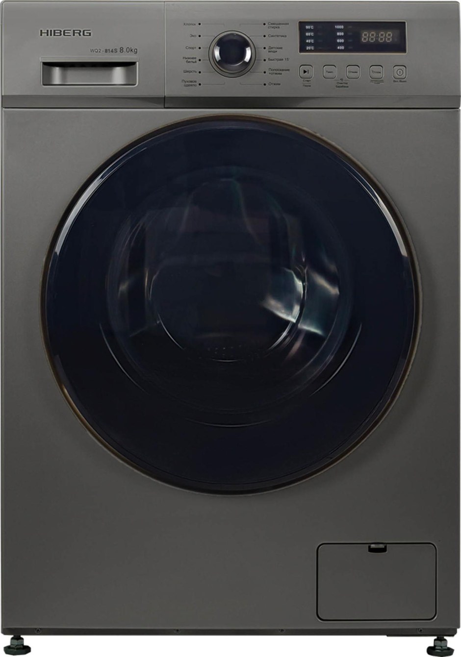 Стиральная машина Beko wspe6h616w