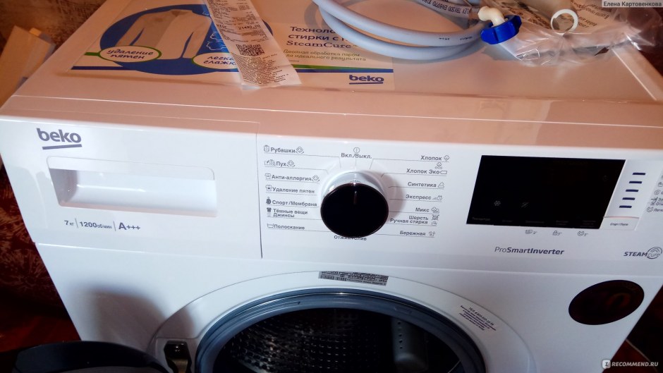 Стиральная машина Beko wspe7612w