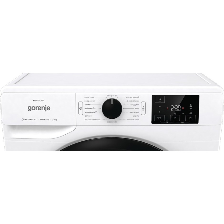 Стиральная машина Gorenje wnei94bs
