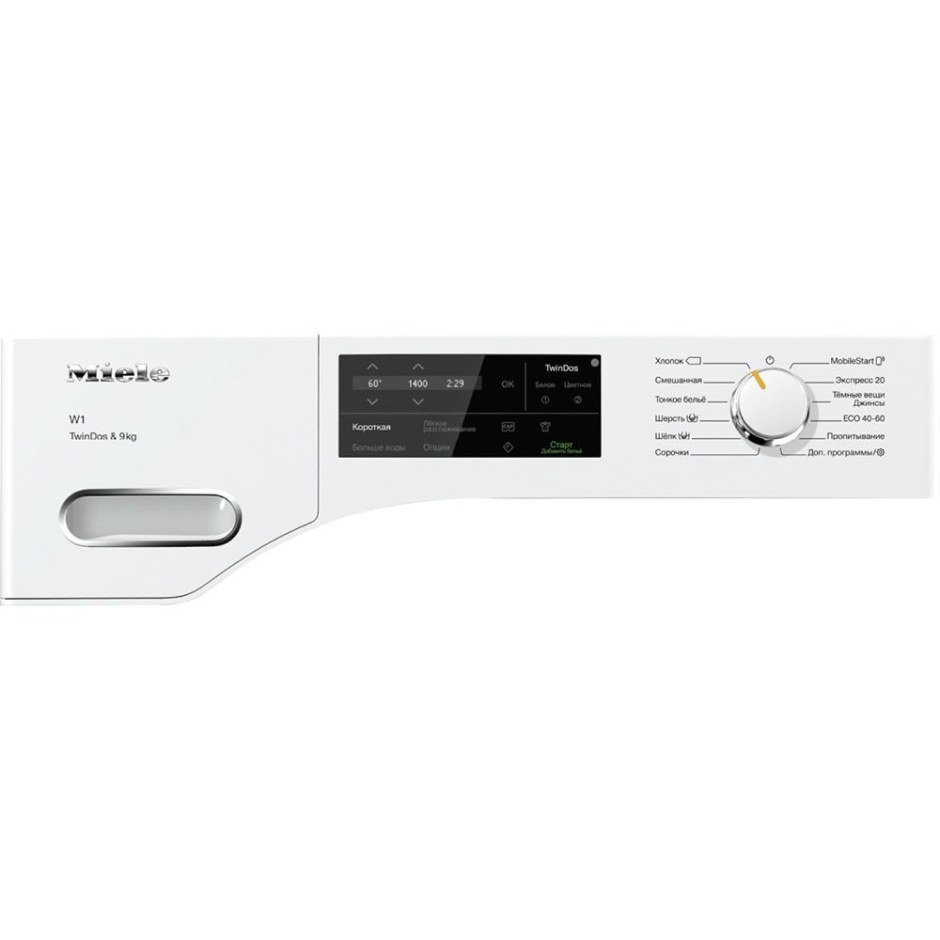 TCR 790wp CHROMEEDITION Miele фото упаковки
