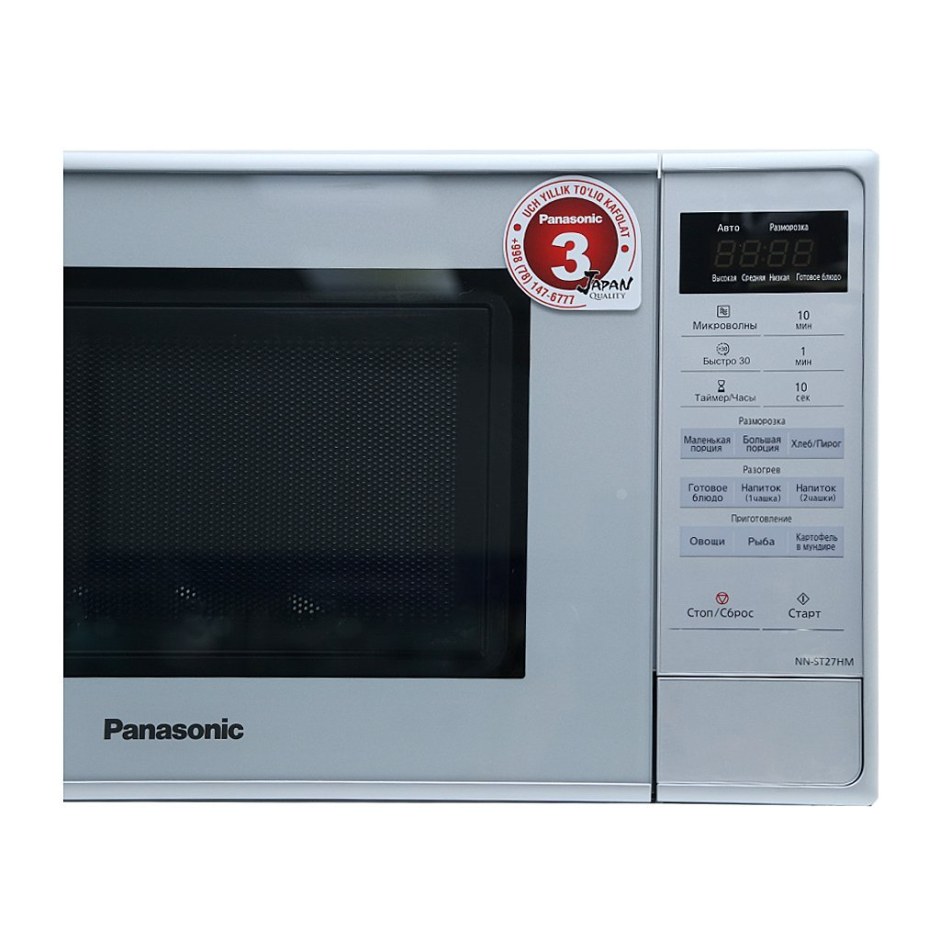 Микроволновая печь Панасоник nn27hmzpe