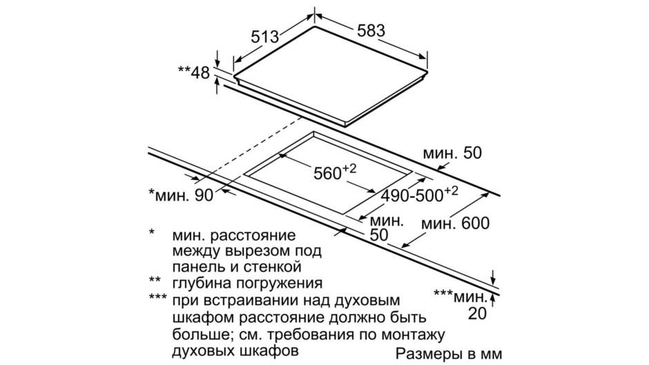 Siemens et651bnb1e схема встраивания