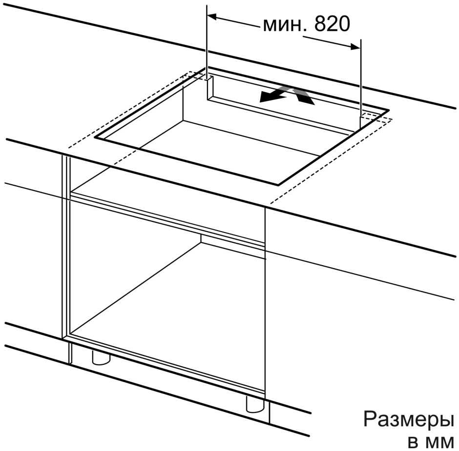 Поверхность Bosch pxx975kw1e