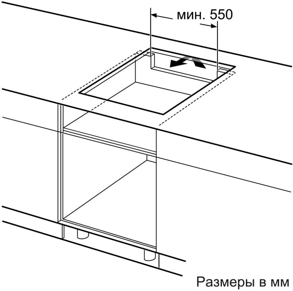 Индукционная варочная панель Siemens eh679mb17e