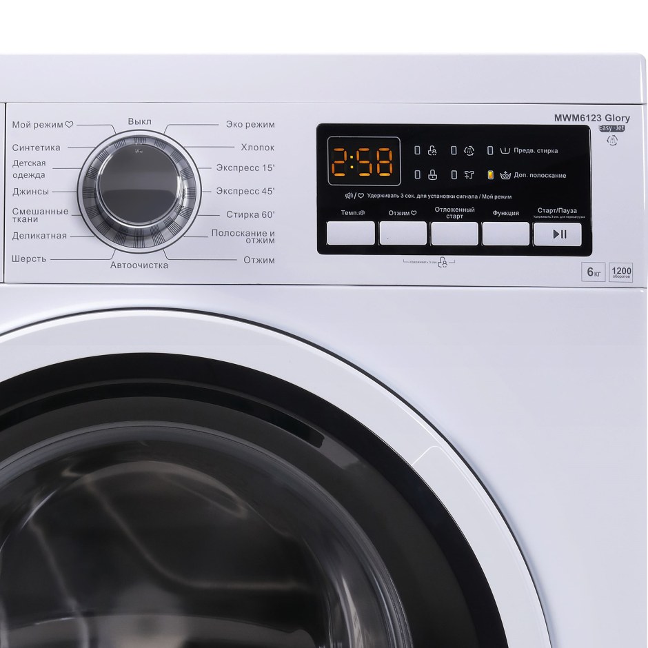 Стиральная машина Midea MWM 6123i Crown