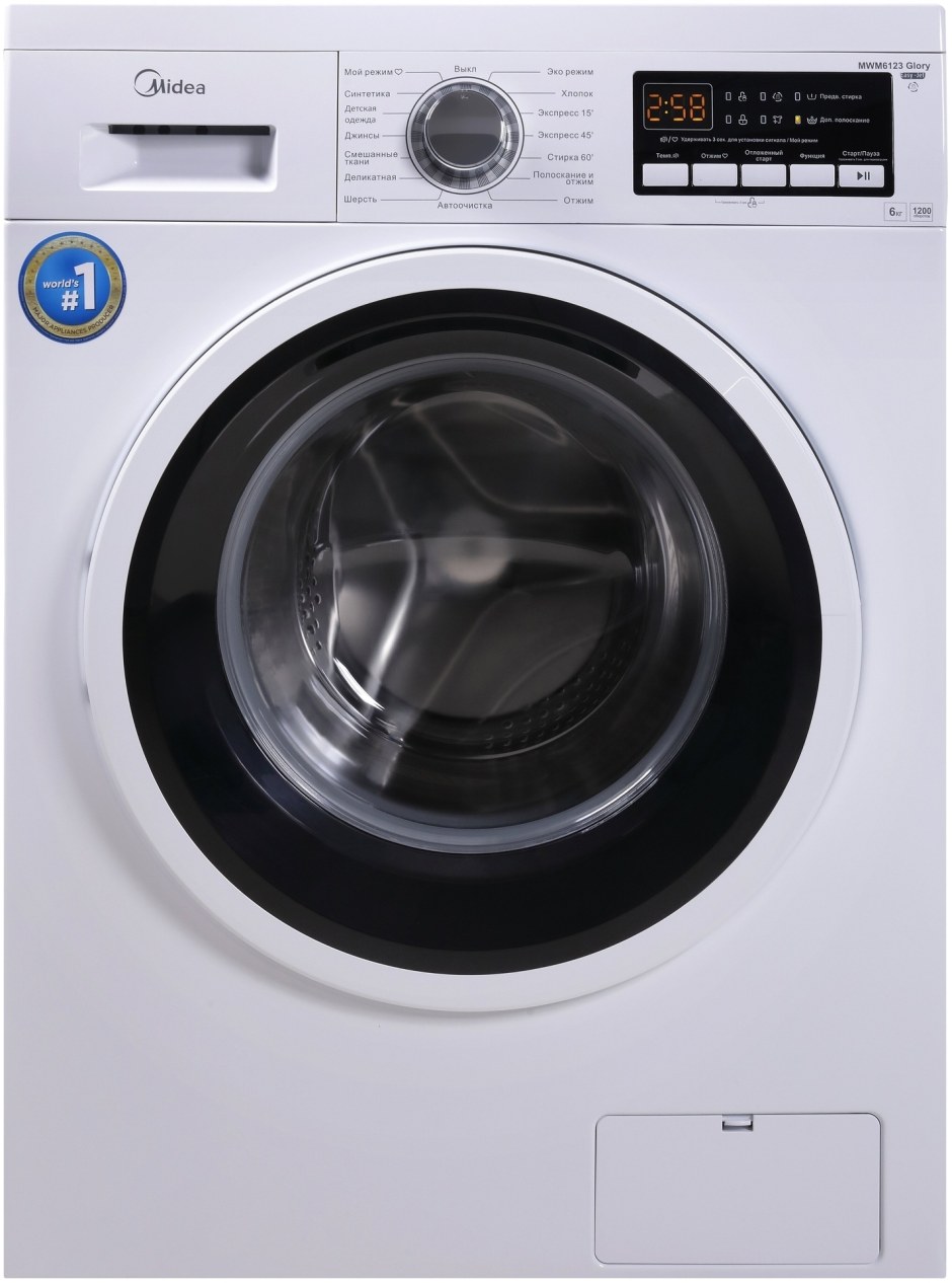 Стиральная машина Hansa whp8121d4w