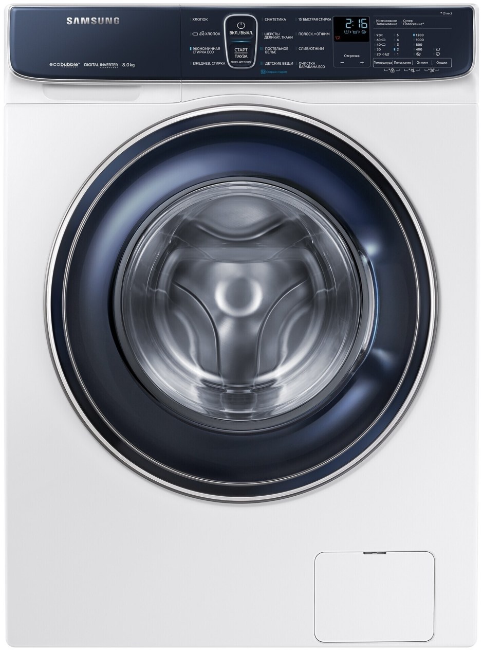 Стиральная машина Samsung ww80r42lhfw