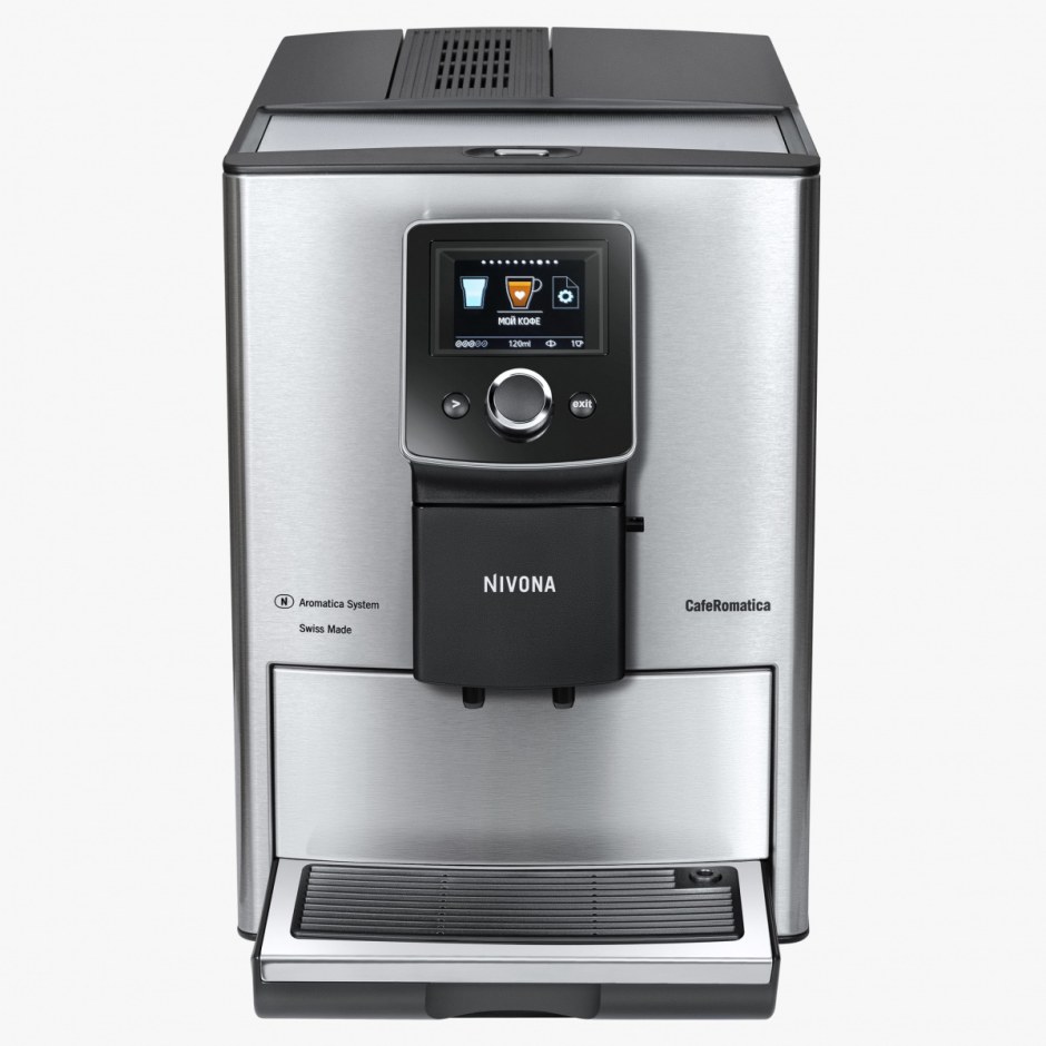Кофемашина Nivona CAFEROMATICA NICR 825 серебристый