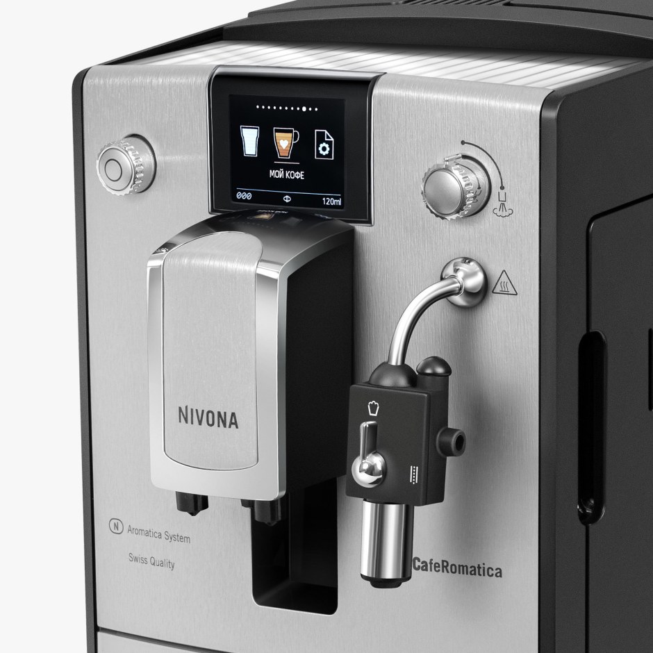 Кофемашина Nivona CAFEROMATICA 670