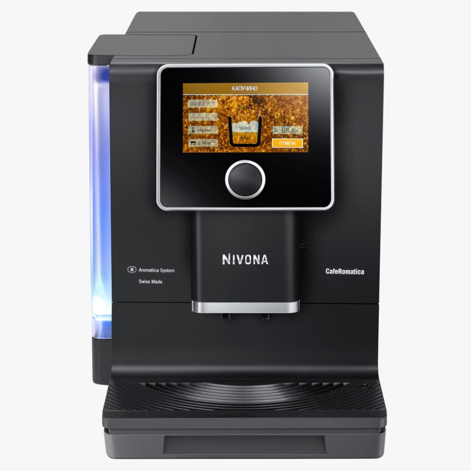 Nivona CAFEROMATICA 960