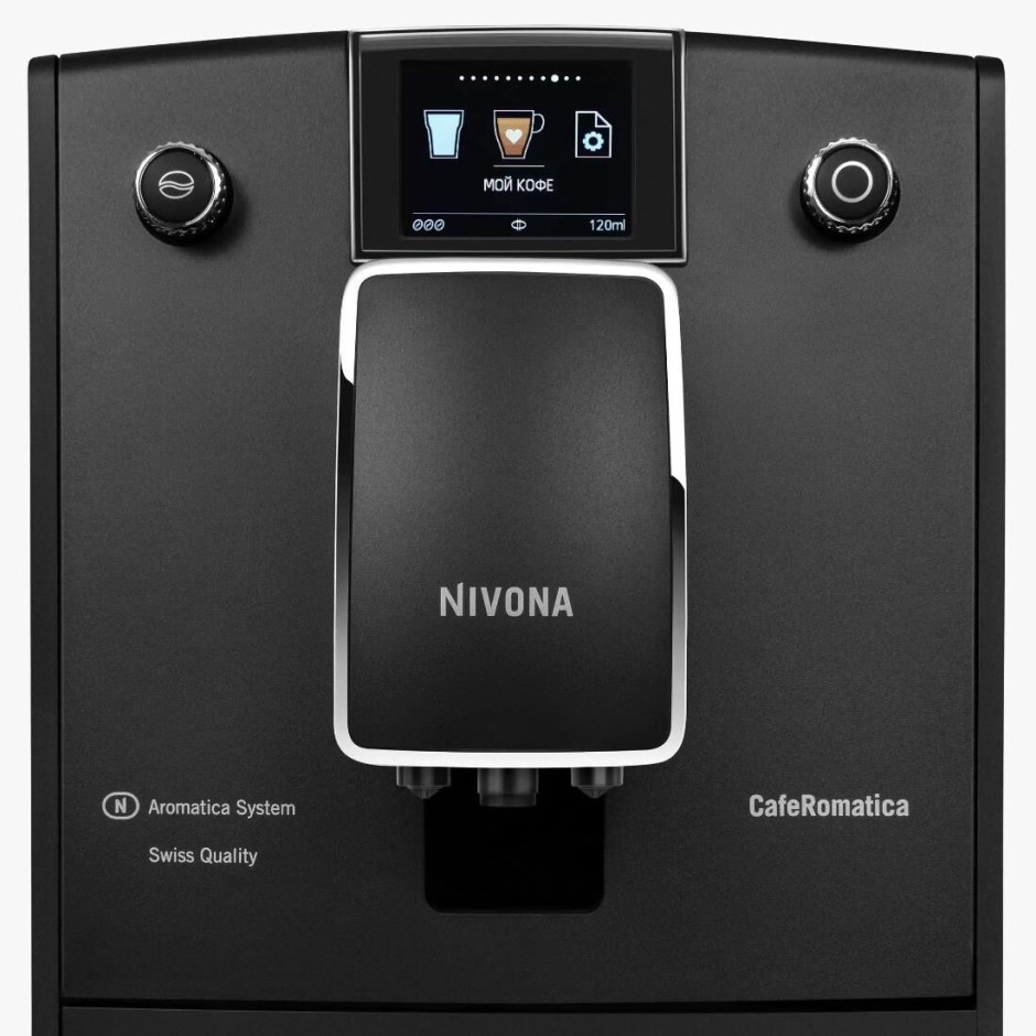 Кофемашина Nivona NICR 759 CAFEROMATICA