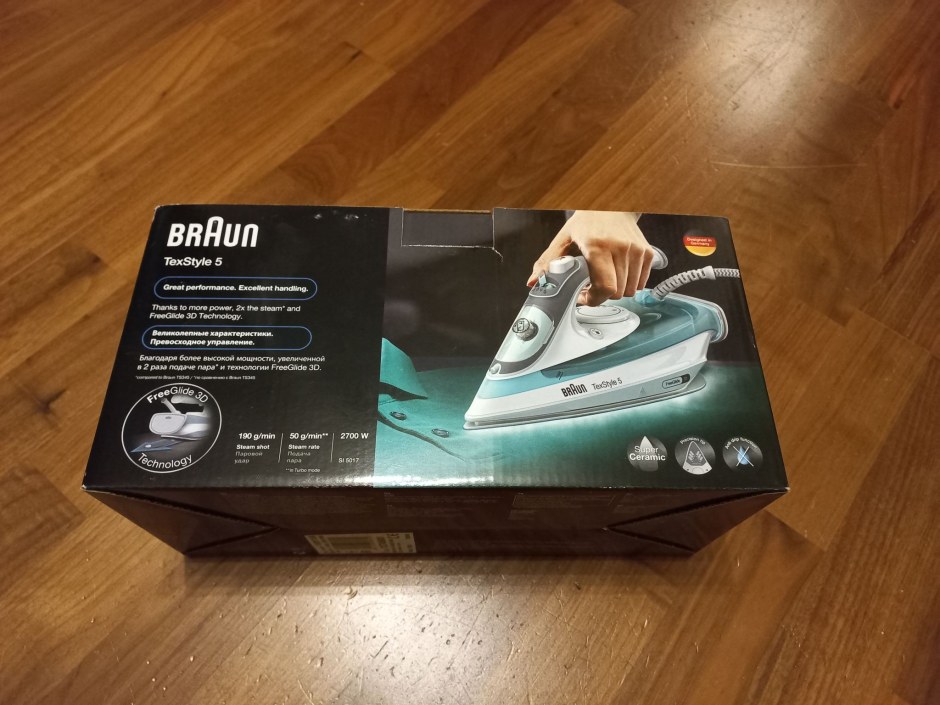 Braun si1050bl