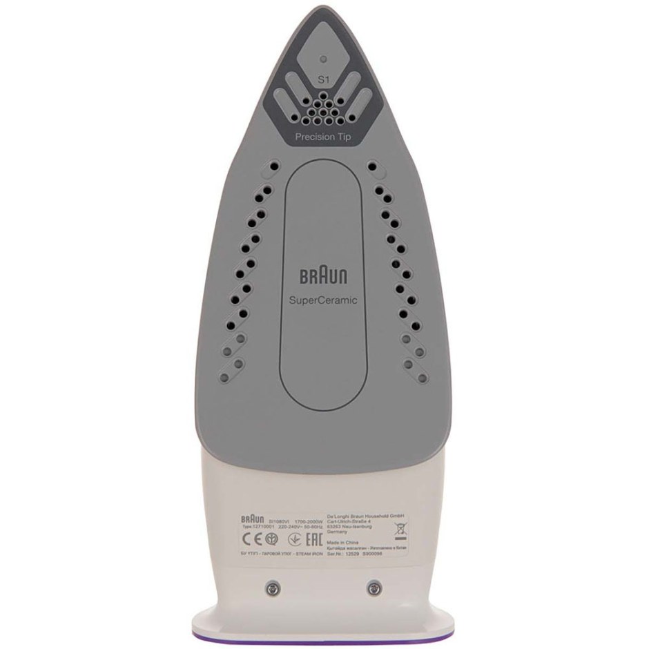 Утюг Braun 12710001-si1070pu