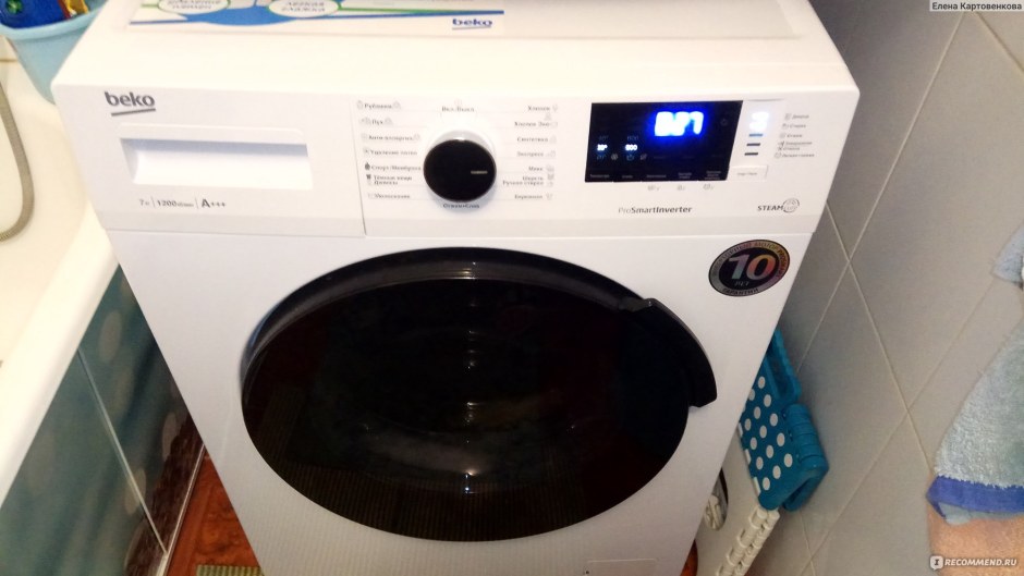 Стиральная машина Beko wspe7h616w